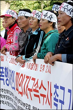 지난 10월 대책위는 지지부진한 경찰수사에 대해 기자회견을 열고 "가해자를 구속수사하라"고 촉구했다. 